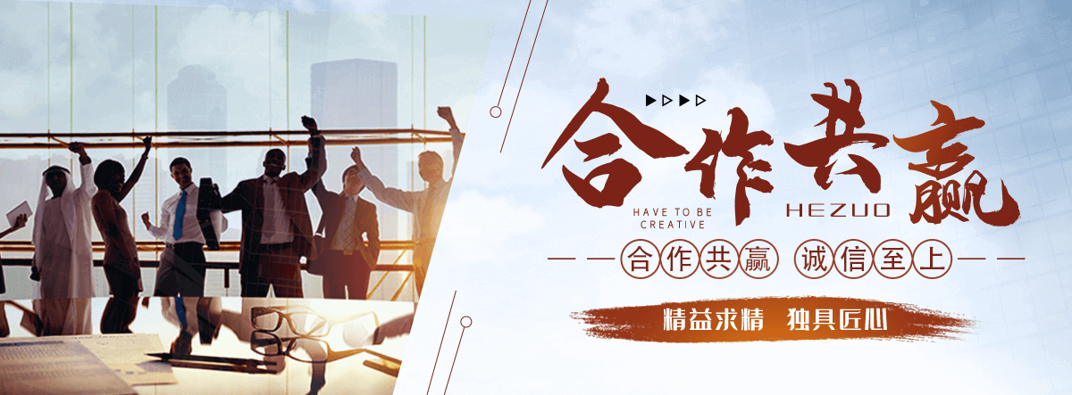 松潘化工原料厂家