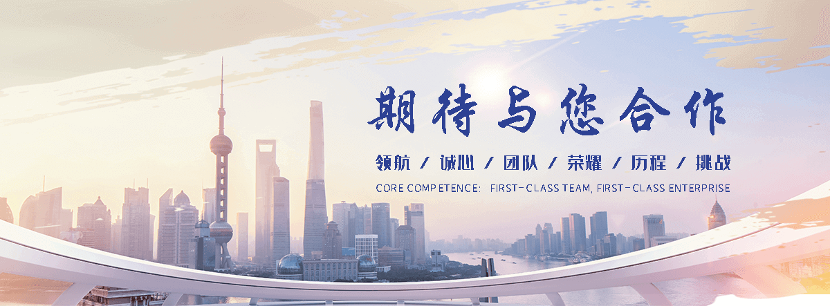 松潘工业化工生产厂家